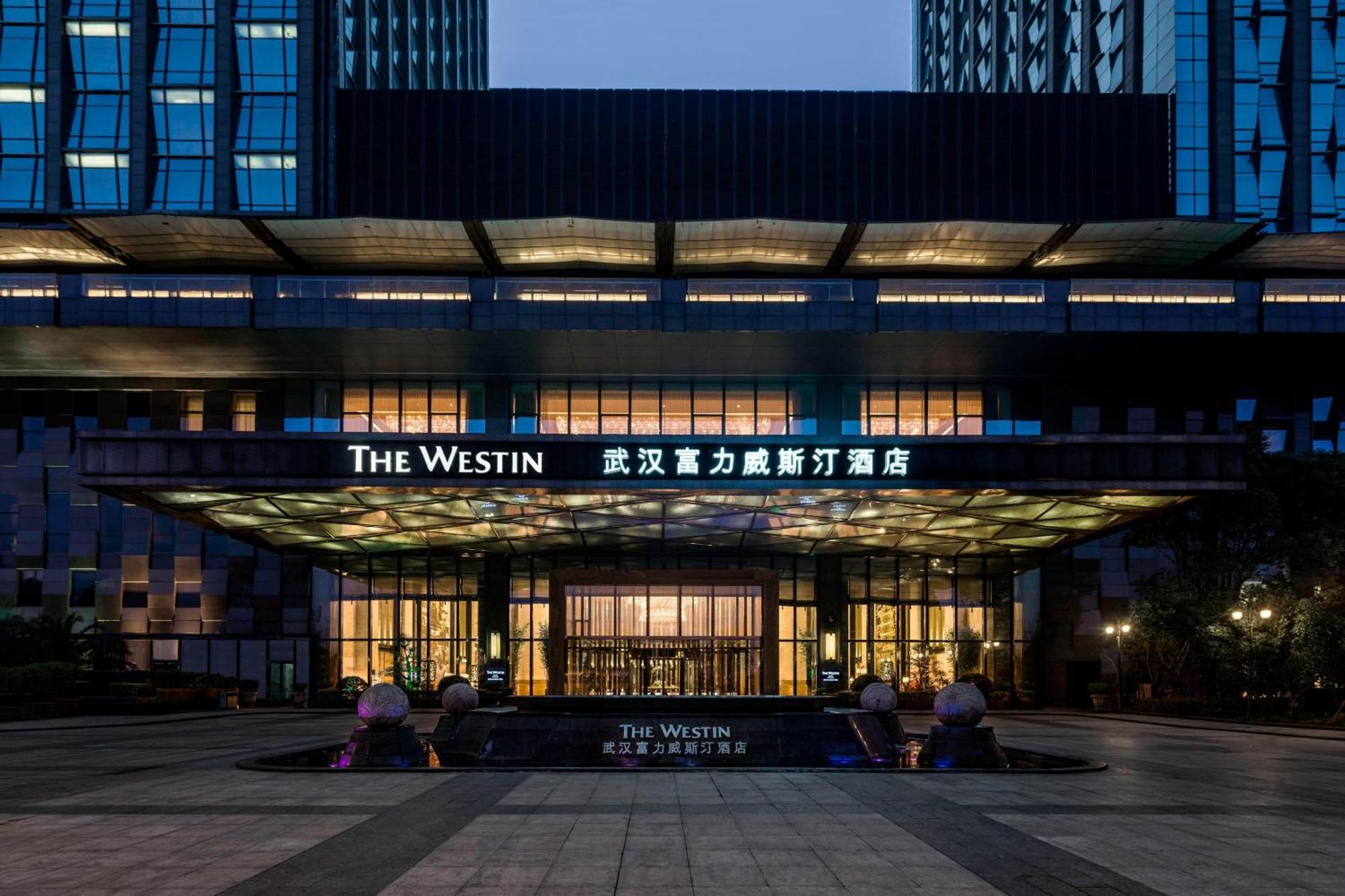 The Westin Wuhan Wuchang מראה חיצוני תמונה